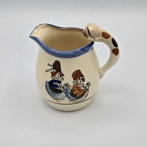 Vtg Creamer Boy Girl Riding Geese With Cat stealing Cream Handle Made in Japan